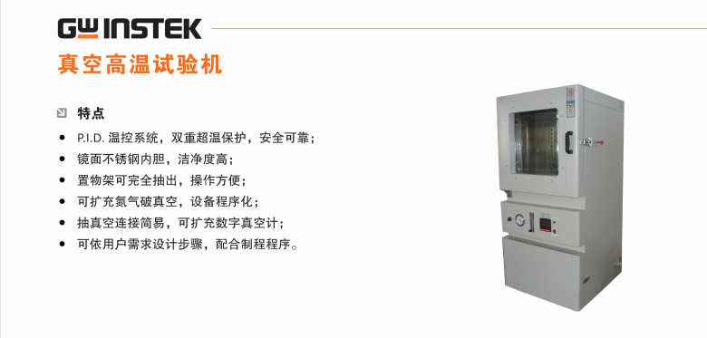 微信截圖_20220617180021.png