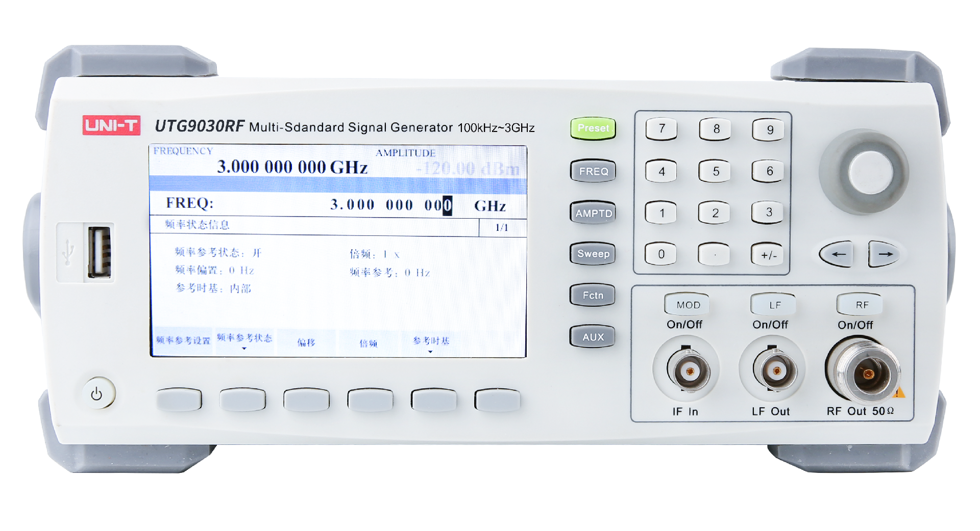 UTG9000RF系列